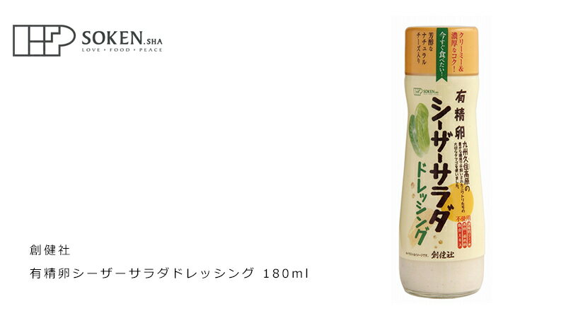 �ɥ�å��� �Ϸ�� ͭ���񥷡�����������ɥ�å��� 180ml �����������ŵ���� ������ ͭ�� ��¸�� ̵ź��