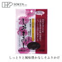 ふりかけ 創健社 しそもみじ 30g 購入金額別特典あり 正規品 国内産 ナチュラル 天然 無添加 不要な食品添加物 化学調味料不使用 自然食品 しそふりかけ お茶漬け