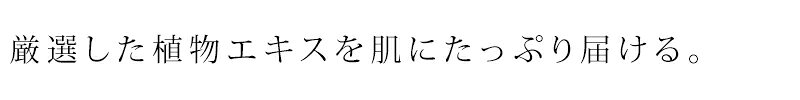 化粧水 無添加 サプミーレ モイストウォーター 120ml SUPMILE 購入金額別特典あり オーガニック 正規品 敏感肌 天然 ナチュラル ノンケミカル 自然 mugigokoro-10003566 オーガニック 健康生活 むぎごころ サンプル画像2