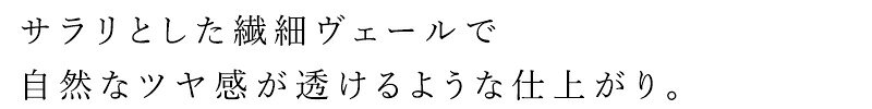 プレストパウダー 無添加 UlaUla ウラウラ シルキーセラムパウダー 12g ルースパウダー 購入金額別特典あり オーガニック 正規品 メイク パウダー UV 天然 ナチュラル ノンケミカル 自然 ファンデーション パウダーファンデーション mugigokoro-10006644 オーガニック 健康生活 むぎごころ サンプル画像2