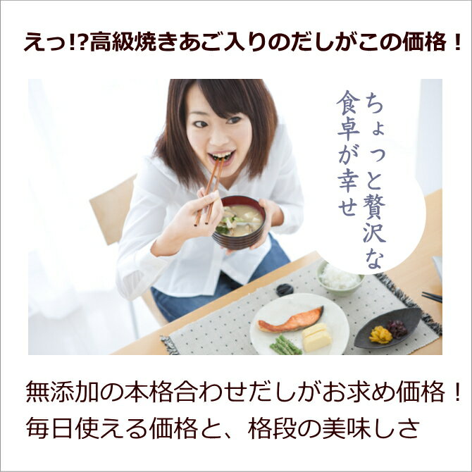 �����ѥå� 30���� �������� �� �񻺸���6��֥���̣�����˥ԥå���� ̵ź�� ���� �����ѥå��������å�