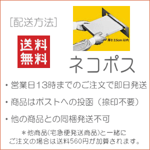 【送料無料】即納!即席みそ汁40食麦みそ(麦味噌)のフリーズドライ味噌汁(インスタント即席味噌汁)四国愛媛、九州、山口のご当地の味、豚汁(とん汁)仕立て。P16Sep15