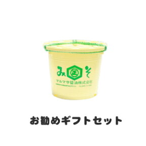 【送料込】麦味噌(麦みそ)4kg樽入り