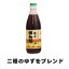 ゆずポン酢　360ml