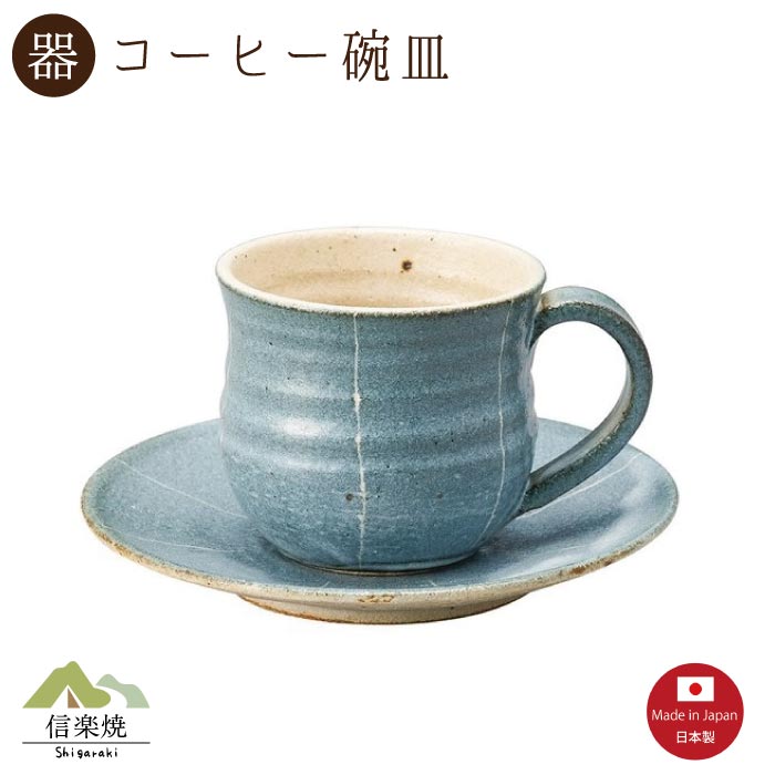 楽天市場】Blue Danube(コーヒー・お茶用品|キッチン用品 楽天市場】Blue Danube(コーヒー・お茶用品|キッチン用品