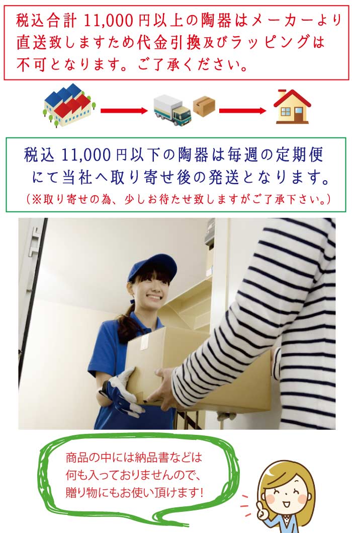 むぎむぎ工房の【小鍋】黒柿 ひとり鍋（直火OK）　モダン　陶器　信楽焼　【日本製】｜アングル3