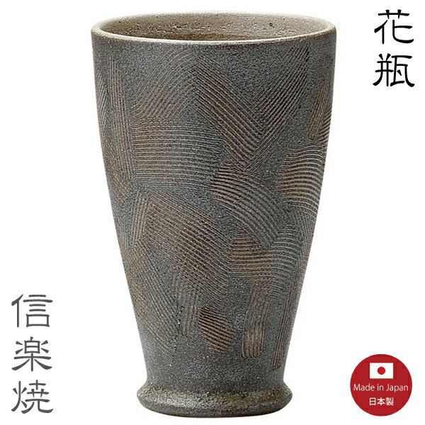 楽天市場】花器 銅製品(花瓶|インテリア小物・置物 楽天市場】花器 銅製品(花瓶|インテリア小物・置物