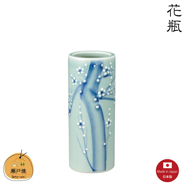 Rakuten - 【花瓶】青磁梅ズンド7号　瀬戸焼　【日本製】