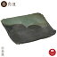 【陶器】炭化灰被り 21cm角皿（3-3038）モダン　食器　おしゃれ　信楽焼　【日本製】