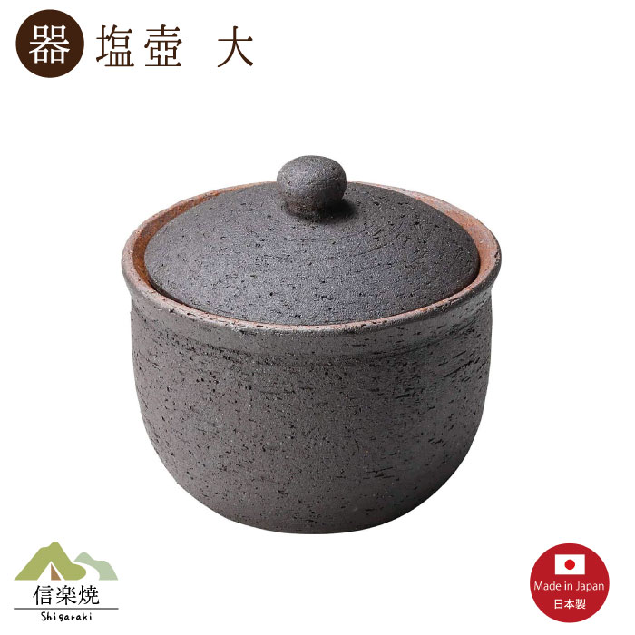 मम˼㤨֡ڤ餵۱˹ʹסƫ ھơפβǤʤ3,630ߤˤʤޤ