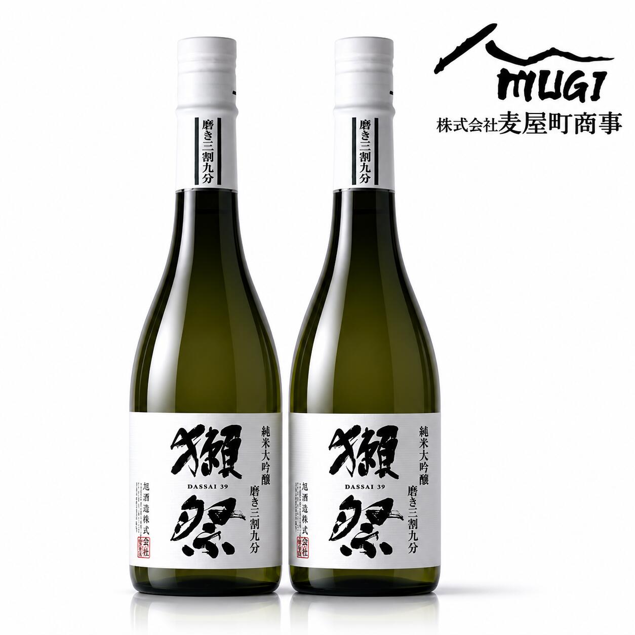 【1本あたり 1533円！送料無料】獺祭 純米大吟醸 磨き三割九分 300ml×2本セット　...