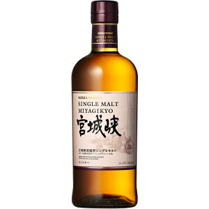 【送料無料】ニッカ シングルモルト 宮城峡 45度 700ml 【1本】シングルモルト ウイスキー ジャパニーズウイスキー ニッカ ウイスキー 箱なし 宮城峡蒸溜所 大量購入可能