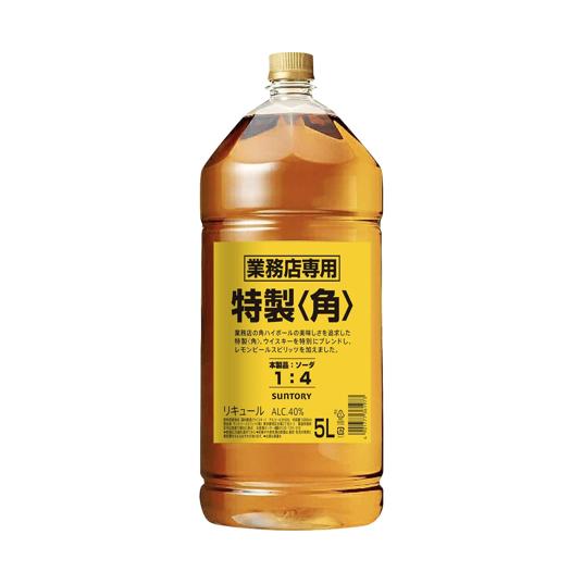 角瓶 特製 ＜角＞ 業務店専用 ペットボトル 40%5000ml×4本 角瓶 角ハイボール 業務店専用 ペットボトル モルトウイスキー グレーンウイスキー 贈答品 プレミアム品 お酒 礼品 レア 大人プレゼント 希少 入手難 女子会 飲み会 贈り物 パーティー