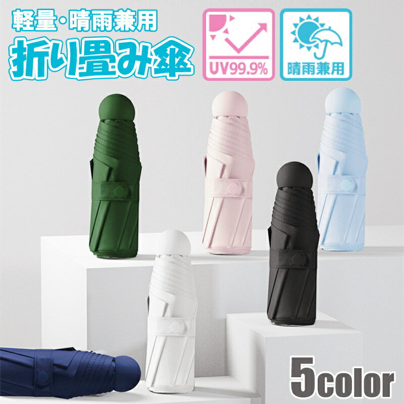 ����̵�� �ޤꤿ���߻� �������� ���� ����ѥ��� ���� UV���å� �׸� ��Ǯ ���� ���� ���� ����ץ� ̵�� ����ե� �������� ������� ��ǥ����� ��...