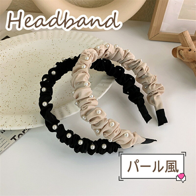 ����̵�� �����塼���� �ѡ����� �إ��Х�� ������� ���襤�� �ڹ��� �ѡ��ƥ��� ��� ��ǥ����� �إ����������꡼ ���奨�꡼ �����奢�� �������㥹 ��...