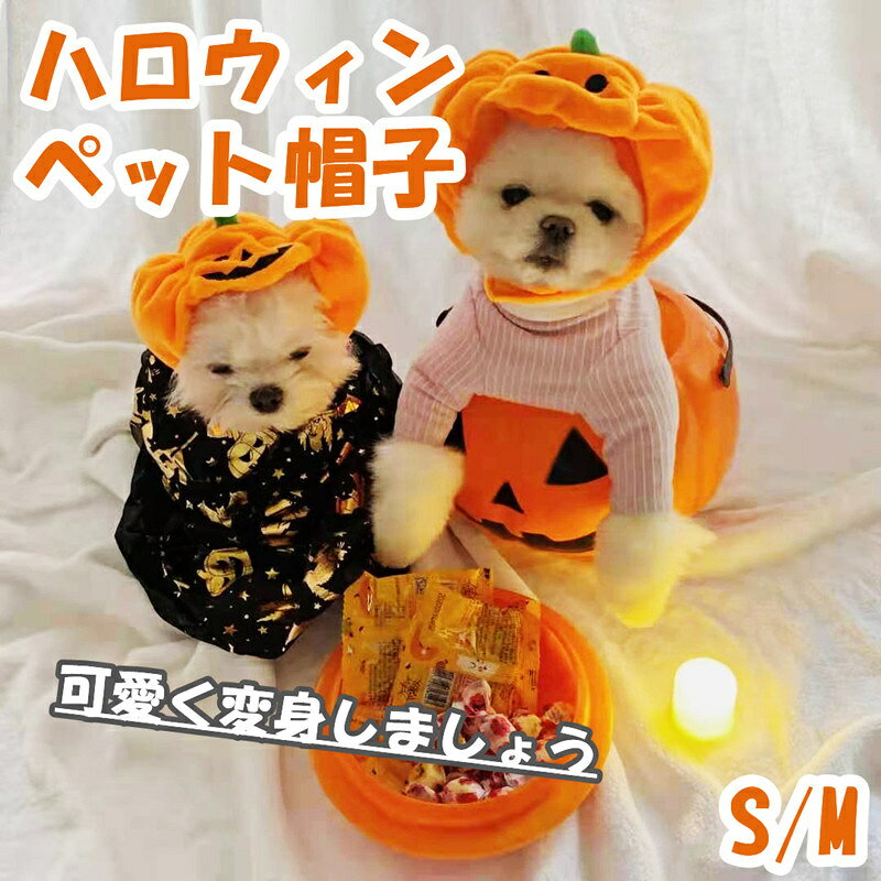 商品画像3