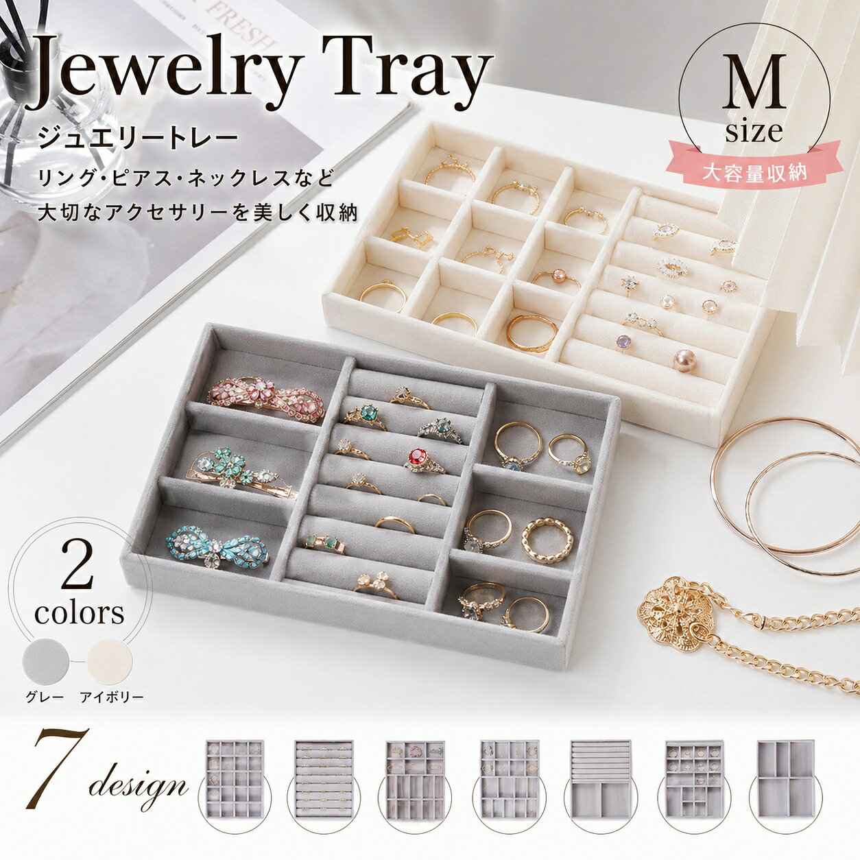 ����̵�� ���奨�꡼�ȥ졼 �ȥ쥤 M ���������꡼������ ��ʪ���� ���������꡼�ȥ졼 ���奨�꡼�ܥå��� ������ �ǥ����ץ쥤 �ץ졼�� Ÿ���� �ͥå��쥹...