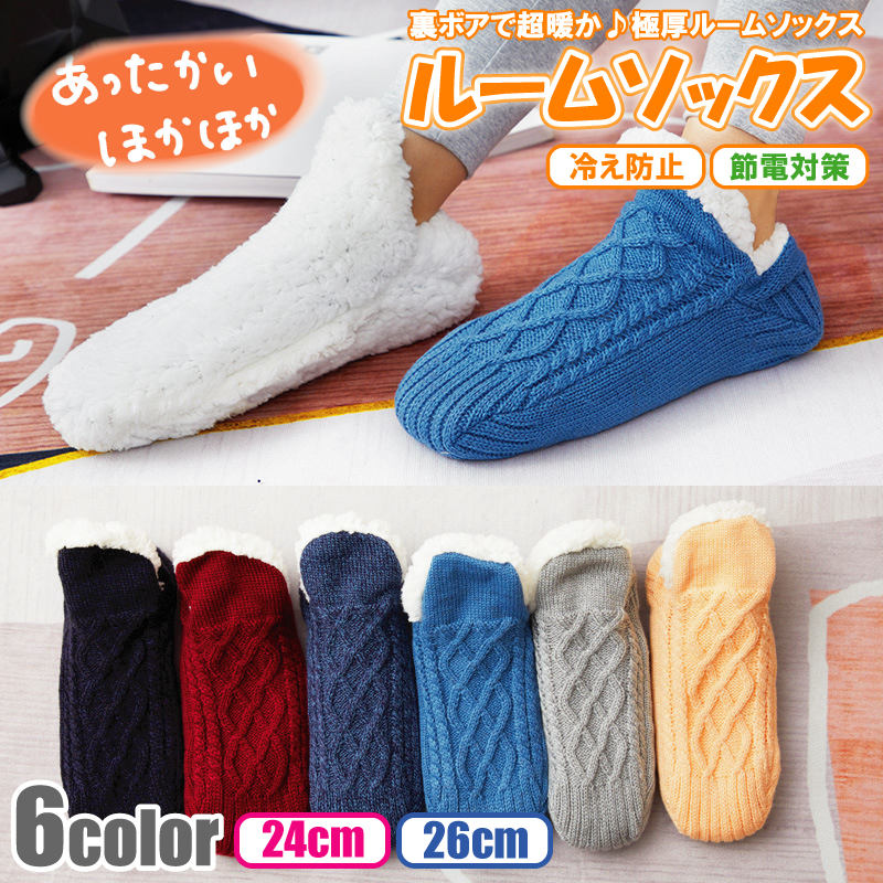 ����̵�� �롼�ॽ�å��� ΢�ܥ� ���� �⤳�⤳ ���å��� �Ȥ��� ���� �ɴ��к� �䤨��� �դ�դ� ΢���� ���� ���ä��� ���Ĳ� ��ǥ����� ��� ����...