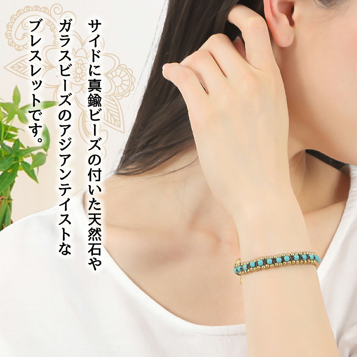 �֥쥹��åȡ����饹�ӡ�����ŷ���С��ѡ��롦�����ȥ�̡ܶ����ء���������ʪ���ѥ���ȡ��󡡥֥쥹���������Ɀ���ͥ��ݥ���OK����12���ࡪ��