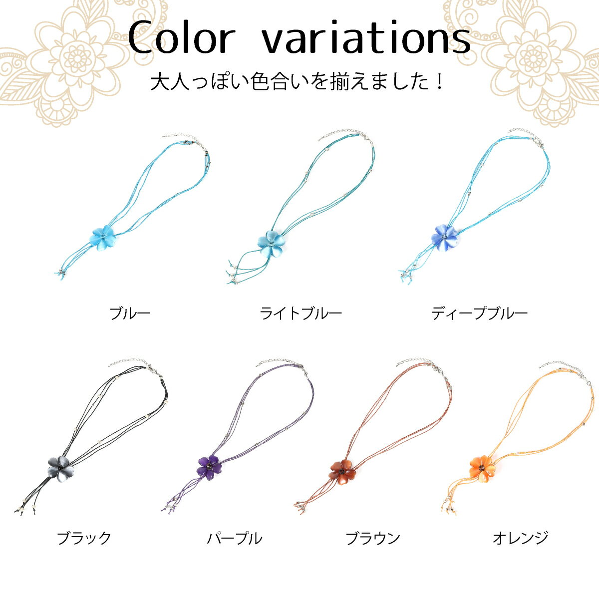 【ネックレス】キャッツアイLの紹介画像2