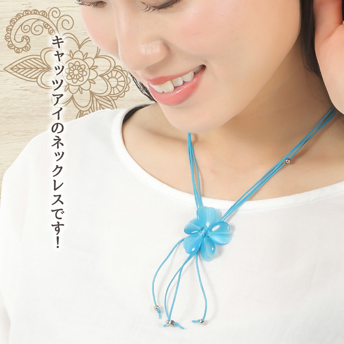 �ڥͥå��쥹�ۥ���åĥ���L