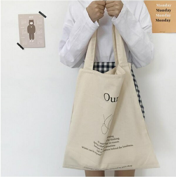 たくさん入る 使いやすい韓国 イラスト トートバッグです イリー 大容量 通学 シンプル トートバッグ レビューで送料無料 韓国 韓国ファッション 帆布 トートバッグ韓国 麻 ファッション 秋冬 バッグ