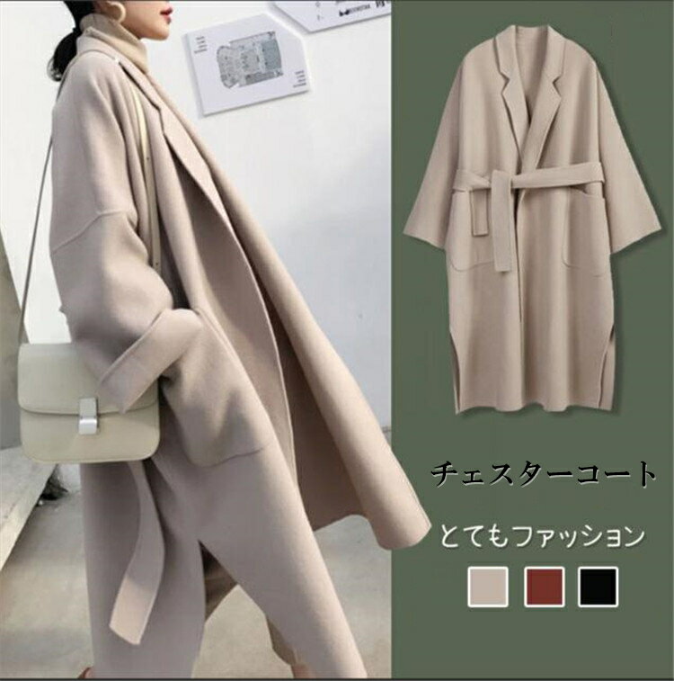 Rakuten - チェスターコート サイドスリット ロング コート アウター シンプル トレンチ 2020新作 XS/S/M/L/XL/2XL