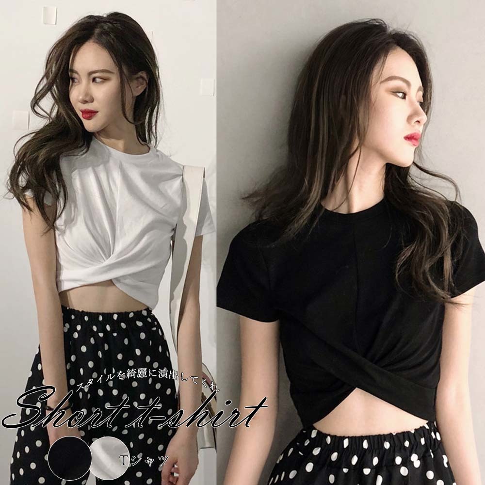 Rakuten - Tシャツ 韓国 レディース シンプル 半袖 韓国ファッション 夏 韓国風 クロップド クロップド丈 短め 無地 M/L【メール便/送料無料】