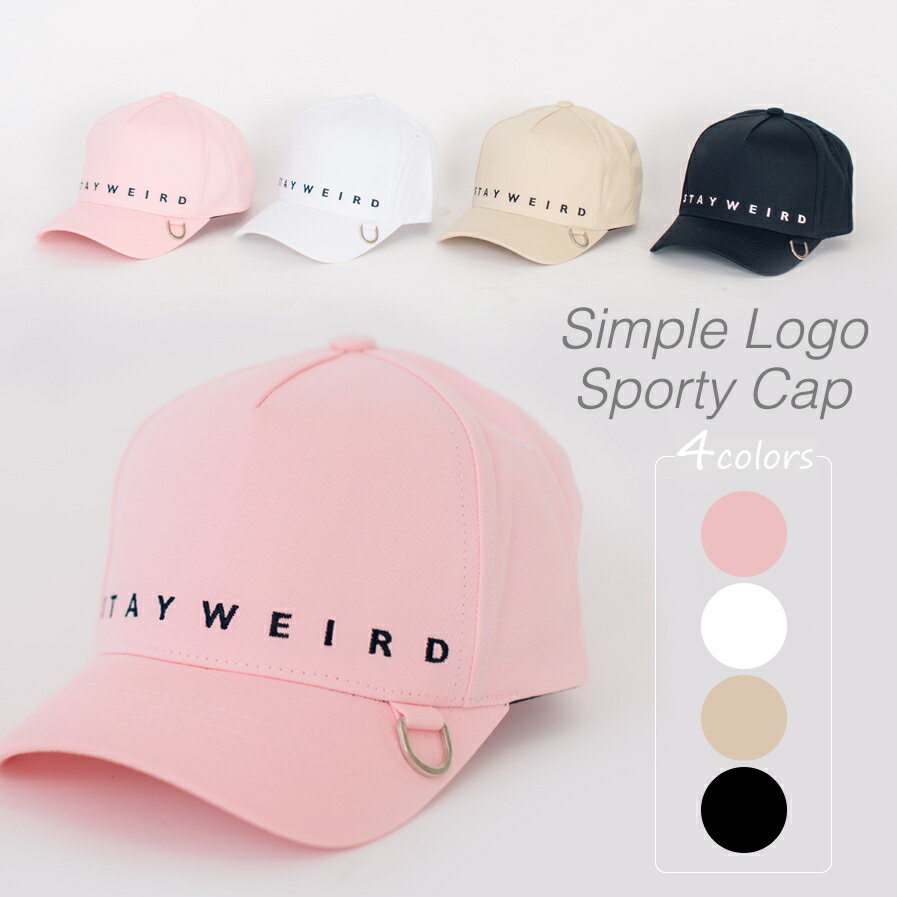 キャップ レディース シンプル ロゴ 帽子 深め 男女兼用 メンズ　UVカット　お出かけ　コットン　英字ロゴ　調節可能　送料無料