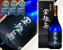 お歳暮 25゜軍艦島 芋焼酎箱入り720ml