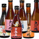 長崎いも・むぎ焼酎飲み比べ300ml/6本 九州魂むぎ・赤芋 紫芋 軍艦島むぎ ながさき満々むぎ・いも各1本 送料無料 家のみにも 100セット限