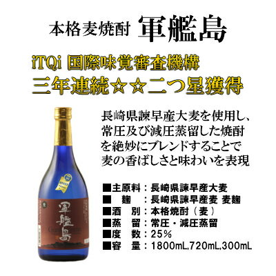 ������ ����������� 720ml ��6�ܤ��ġ�12