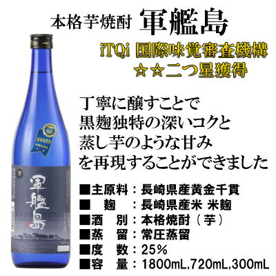 �����硦�彣������1800ml/5�ܥ��åȡ�����̵����������򡦷����������彣���ְ򡦶彣����򡦶彣��