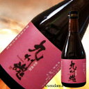 九州魂 紫芋焼酎 300ml 25゜くすだま むらさきいも