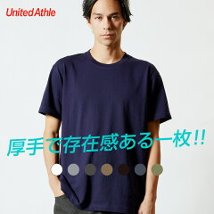 https://thumbnail.image.rakuten.co.jp/@0_mall/muji/cabinet/ua2/10471440/img2024.jpg