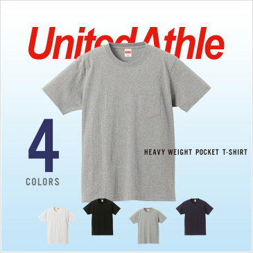 Tシャツ メンズ 半袖 無地 スーパーヘビーウェイトポケットTシャツ United Athle ユナイテッドアスレ Tシャツ 7.1オンス S M L XLサイズゆうパケット不可