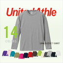 Tシャツ 長袖 長袖Tシャツ 長袖Tシャツ メンズ 長袖 Tシャツ レディース Tシャツ 無地 ロングスリーブTシャツ
