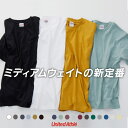 Tシャツ 半袖 4.7オンス レギュラー フィットTシャツ UnitedAthle ユナイテッドアスレ