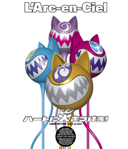 -ɤۥϡȤ˲ФĤ! [Blu-ray]