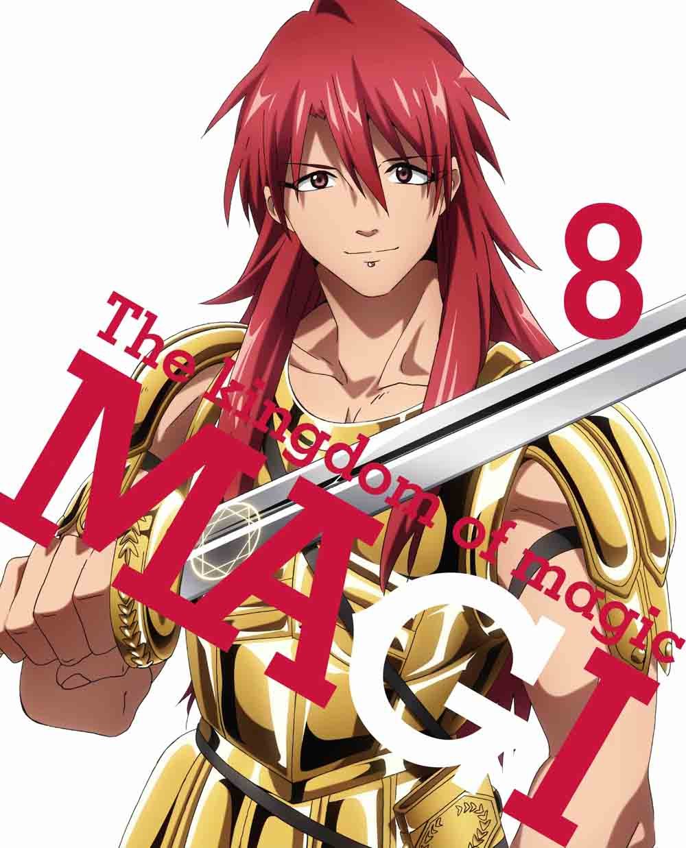 Other - 【中古-非常に良い】マギ The kingdom of magic 8(完全生産限定版) [Blu-ray]