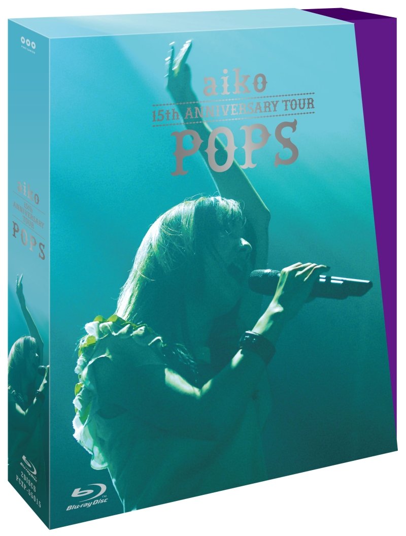 【中古】aiko 15th Anniversary Tour 「POPS」 初回限定仕様 [Blu-ray]
