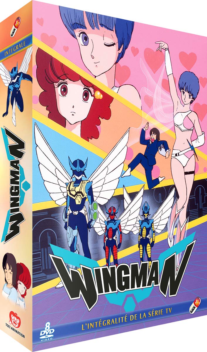 【中古】夢戦士ウイングマン TV版 コンプリート DVD-BOX (全47話 1175分) WING-MAN 桂正和 アニメ [DVD] [Import] [PAL 再生環境をご確..