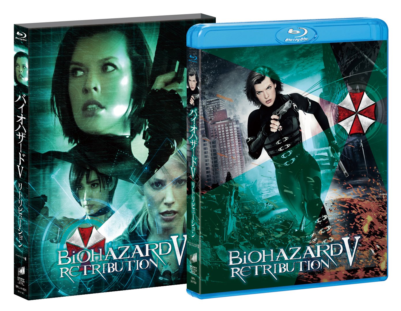 【中古】吹替洋画劇場『バイオハザードV リトリビューション』デラックス エディション(初回限定版) [Blu-ray]