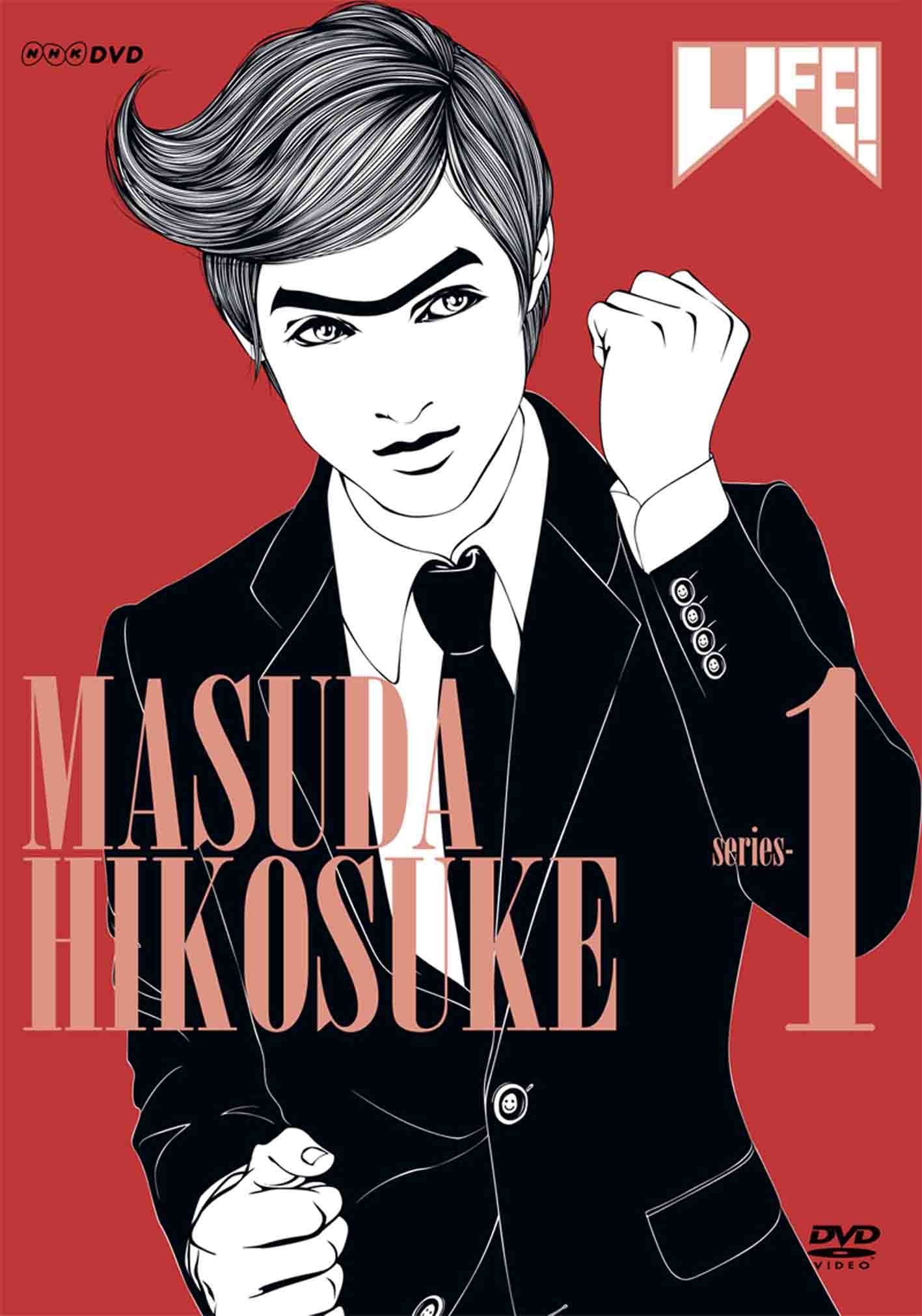 【中古】LIFE! ~人生に捧げるコント~ series-1 [DVD]