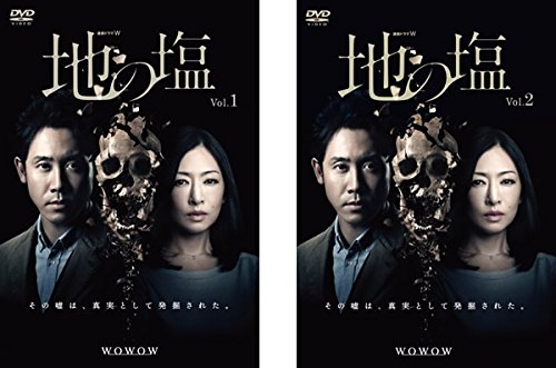 šϤα [󥿥] 2å [ޡåȥץ쥤DVDåȾ]