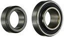 yÁzyAiEgpzTimken RW124R xAO