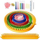 【中古】【輸入品・未使用】ALIMELT ラウンドニットルームセット ロングニットボード 織り織機 クラフト糸キット DIYツール かぎ針編み針 ニット針 帽子...