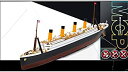 【中古】【輸入品・未使用】1:1000 Academy R.m.s. Titanic Mcp (multi Color Parts) Plastic Model Kit [並行輸入品]【メーカー名】【メーカー型番】【ブランド名】Academ...