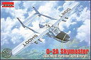 【中古】【輸入品・未使用】Roden Model kit 1/32 0-2A Skymaster USAF Multi Purpose Light Aircra...