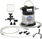 【中古】【輸入品・未使用】並行輸入品 Mityvac MV6835 真空ブレーキブリーディングキット Vacuum Brake Bleeding Kit